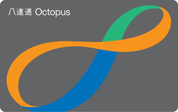 Octopus Card